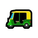 Auto Rickshaw 🛺 Emoji Meaning & Unicode Emoji