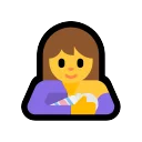 Breast-Feeding: Medium-Light Skin Tone 🤱🏼 Emoji Meaning & Unicode Emoji
