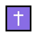 Latin Cross ️ ✝ Emoji Meaning & Unicode Emoji