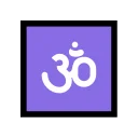 Om ️ 🕉 Emoji Meaning & Unicode Emoji