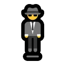 Person In Suit Levitating: Dark Skin Tone 🕴🏿 Emoji Meaning & Unicode Emoji