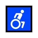 Wheelchair Symbol ♿ None Emoji Meaning & Unicode 🏧 Emoji